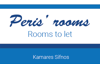 Official web site of Peris Rooms